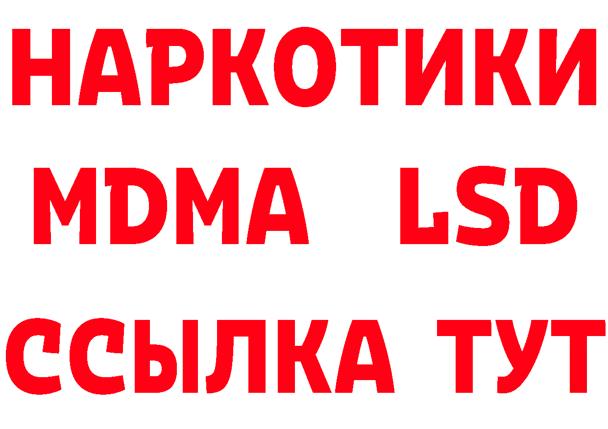 МЯУ-МЯУ 4 MMC зеркало дарк нет блэк спрут Неман